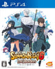 PS4 Summon Night 6 - Lost Borders - JAPANESE IMPORT