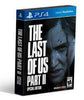 PS4 The Last of Us - Part II 2 - Special Edition - Complete with Outer Box, Steelbook with Game and Artbook - DLC MAY NOT BE INCLUDED