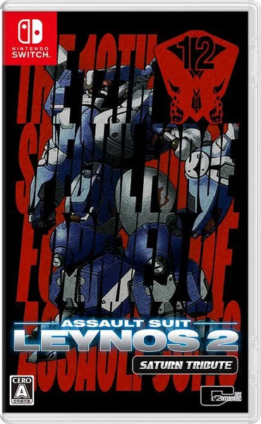 NS Assault Suit Leynos 2 Saturn Tribute - JAPANESE IMPORT