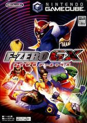 GC F-Zero GX - JAPANESE IMPORT