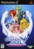 PS2 Galaxy Angel - Eternal Lovers - JAPANESE IMPORT