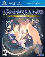 PS4 Utawarerumono - Mask of Deception