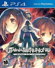 PS4 Utawarerumono - Mask of Truth