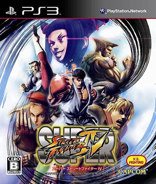 PS3 Super Street Fighter IV 4 - JAPANESE IMPORT