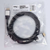 Universal HDMI Cable for HDTV - (3rd) - TTX Tech Innex - 6ft Braded Cable - NEW
