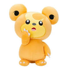 Plush - Nintendo - Pokemon - Teddiursa - 2026 Assortment - 8in - NEW
