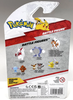 Gamer Toys - Action Figure - Nintendo - Pokemon - Battle Figures Pack - Assorted Characters - L2P - PKW2476 - NEW
