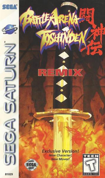 SAT Battle Arena Toshinden Remix