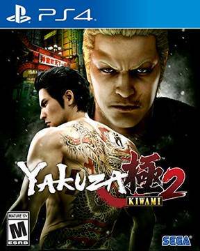 PS4 Yakuza Kiwami 2