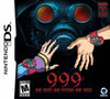 NDS 999 - Nine Hours, Nine Persons, Nine Doors