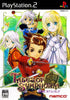 PS2 Tales of Symphonia - JAPANESE IMPORT