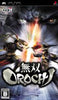 PSP Musou Orochi - JAPANESE IMPORT
