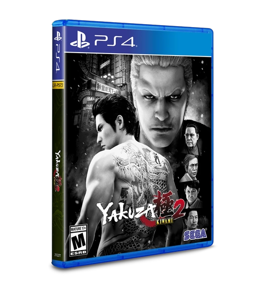 PS4 Yakuza Kiwami 2 - Limited Run #574 - NEW