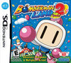 NDS Bomberman Land Touch 2