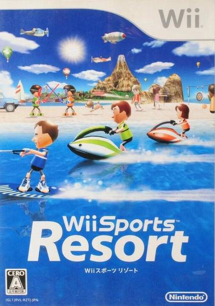 Wii Wii Sports Resort - JAPANESE IMPORT