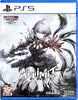 PS5 AI Limit - ASIAN / ENGLISH IMPORT