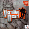 DC Vermilion Desert - JAPANESE IMPORT