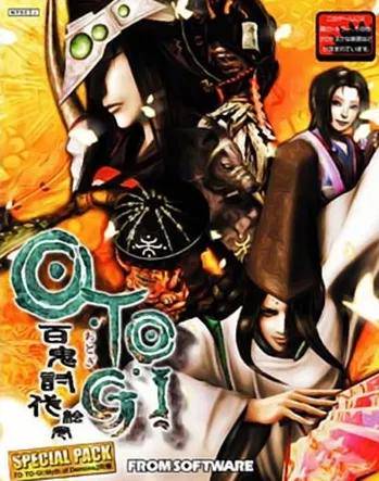XBOX Otogi - Hyakki Toubatsu Emaki Special Pack - JAPANESE IMPORT