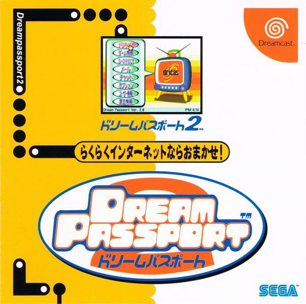 DC Dream Passport 2 - JAPANESE IMPORT