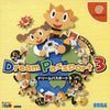 DC Dream Passport 3 - JAPANESE IMPORT