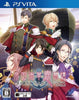 VITA Teikoku Kaigun Koi Bojou - Meiji Yokosuka Koushinkyoku - VLJS-00101 - JAPANESE IMPORT