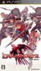 PSP Lord of Apocalypse - JAPANESE IMPORT