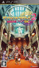 PSP Dungeon Travelers 2 - Ouritsu Toshokan to Mamono no Fuuin / The Royal Library & The Monster Seal - ULJM-06242 - JAPANESE IMPORT
