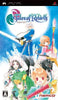 PSP Tales of Rebirth - ULJS-00132 - JAPANESE IMPORT