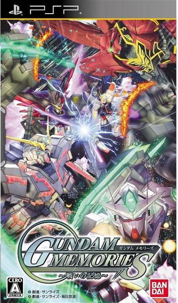 PSP Gundam Memories - Tatakai No Kioku - ULJS-00393 - JAPANESE IMPORT