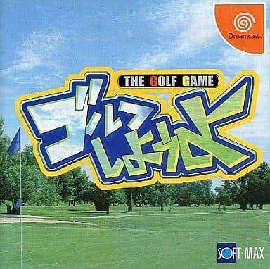 DC Golf Shiyouyo - JAPANESE IMPORT
