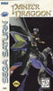 SAT Panzer Dragoon