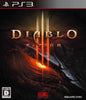 PS3 Diablo III 3 - JAPANESE IMPORT