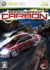 X360 Need for Speed - Carbon - JAPANESE IMPORT
