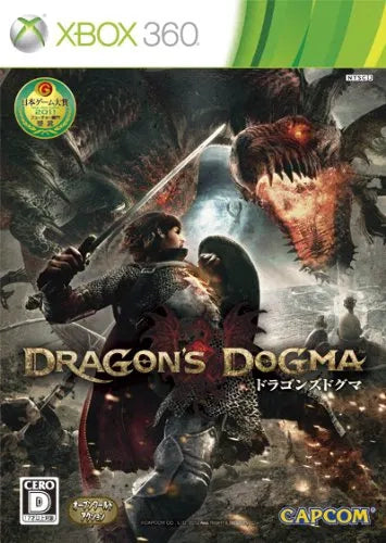 X360 Dragon's Dogma - JAPANESE IMPORT