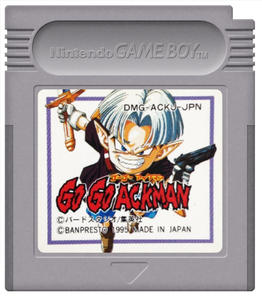 GB Go Go Ackman - DMG-ACKJ-JPN - JAPANESE IMPORT