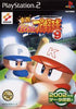PS2 Jikkyou Powerful Pro Yakyuu 9 - JAPANESE IMPORT