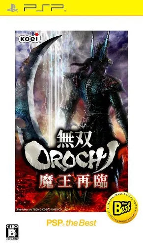 PSP Musou Orochi - Maou Sairin - ULJM-05402 - JAPANESE IMPORT