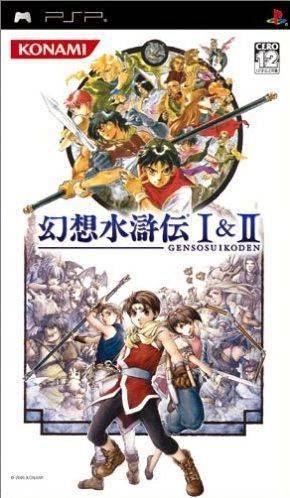 PSP Genso Suikoden 1 & 2 - ULJM-05559 - JAPANESE IMPORT