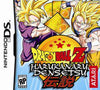 NDS Dragon Ball Z - Harukanaru Densetsu