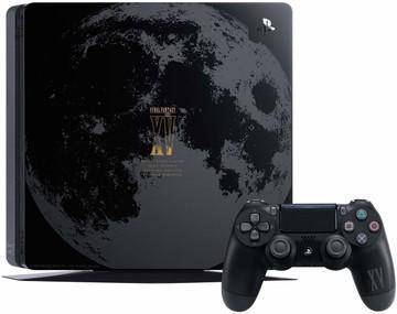 PS4 PlayStation 4 - System HW - Slim Model - 1 TB - Final Fantasy XV 15 Limited Edition with Matching Controller - USED