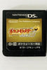 NDS Pokemon - HeartGold - GAME ONLY - JAPANESE IMPORT