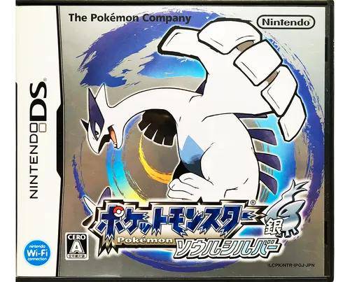 NDS Pokemon - SoulSilver - Game Only - JAPANESE IMPORT