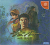 DC Shenmue - Limited Edition - Complete with Game and Jukebox OST CD - JAPANESE IMPORT