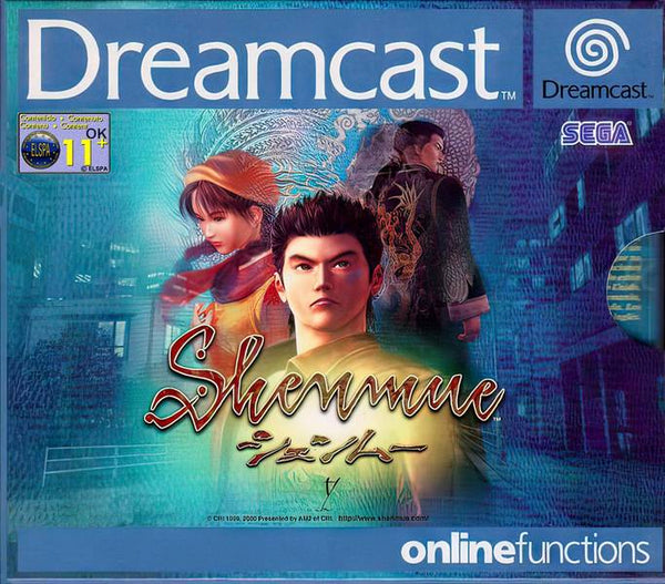 DC Shenmue - 4 Discs - PAL IMPORT