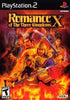 PS2 Romance of the Three Kingdoms X