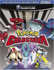 Official Game Strategy Guides - Pokemon Colosseum - The Official Guide from Nintendo Power