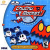 DC ChuChu Rocket!