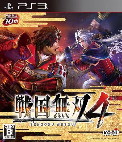 PS3 Sengoku Musou 4 / Samurai Warriors 4 - JAPANESE IMPORT