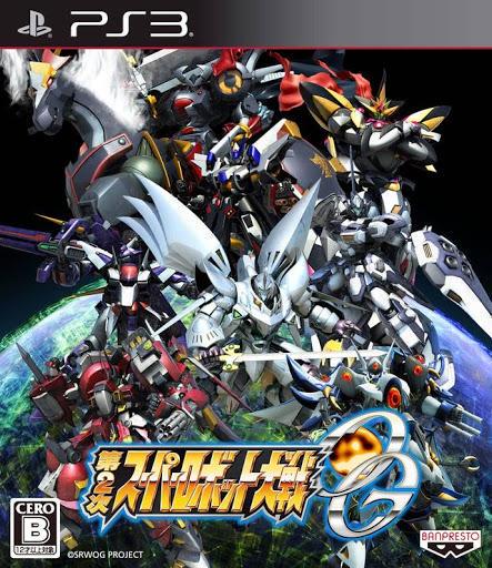 PS3 Dai-2-Ji Super Robot Taisen OG Original Generation / 2nd Super Robot Wars OG Original Generation - JAPANESE IMPORT