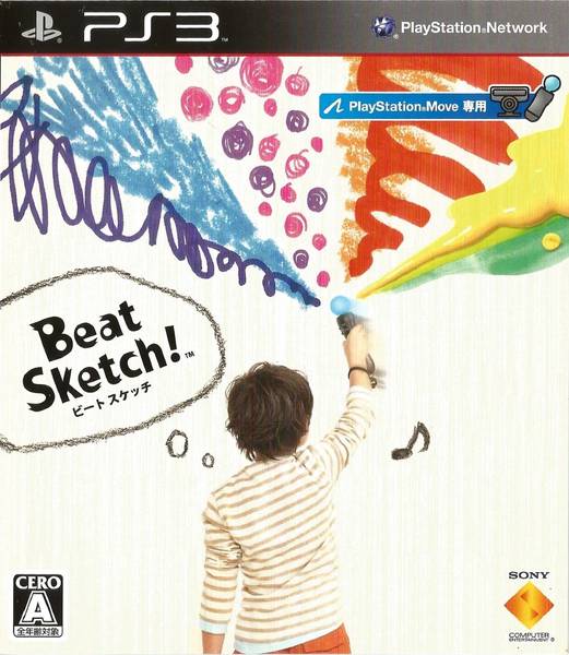 PS3 Beat Sketch! / Beat Sketcher - JAPANESE IMPORT